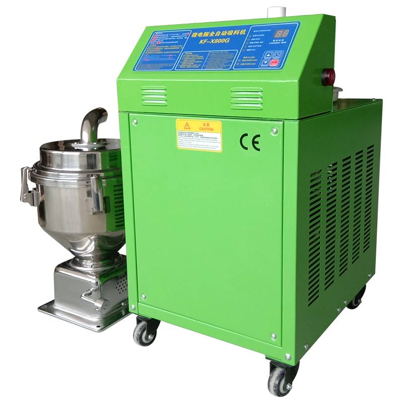 800g Plastic Auxiliary Equment Vacuum Auto Loader Price